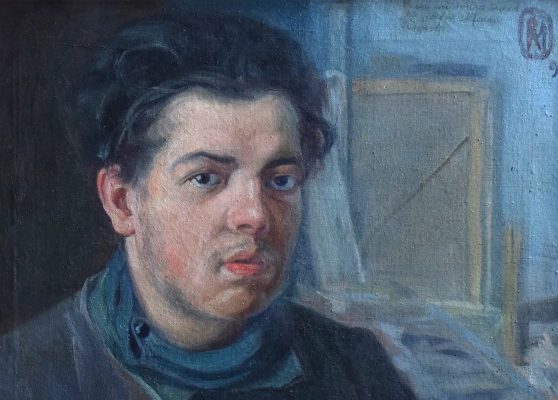 Diego Rivera: Self-Portrait (Detail), 1906. Oil on Canvas