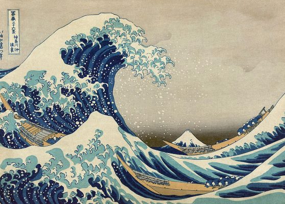 Hokusai. The Great Wave off Kanagawa