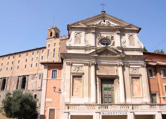 The façade of the Mamertine Prison, or Carcer Tullianum