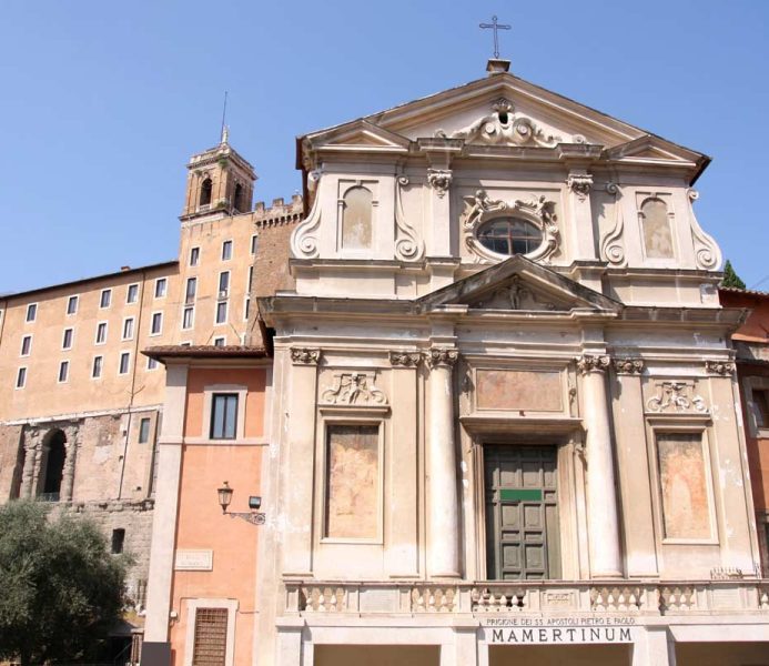 The façade of the Mamertine Prison, or Carcer Tullianum