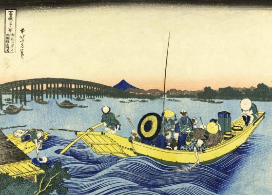 UKIYOE. View of the sunset at the Ryogoku Bridge. Katsushika Hokusai
