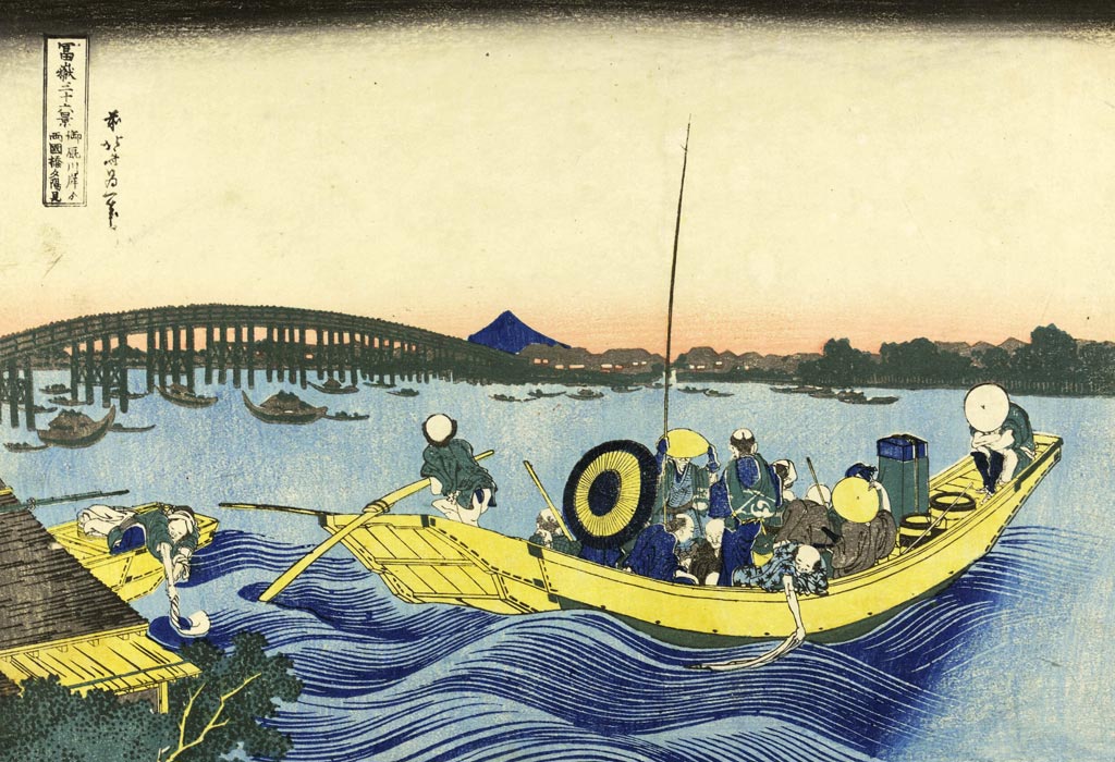 UKIYOE. View of the sunset at the Ryogoku Bridge. Katsushika Hokusai
